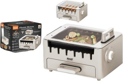 Электрошашлычница RAF R.5423