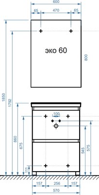 Тумба под умывальник Belux Киото Н 60-02 (1, белый глянцевый)