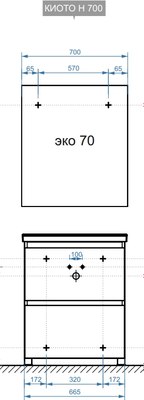 Тумба под умывальник Belux Киото Н 70-02 (1, белый глянцевый)