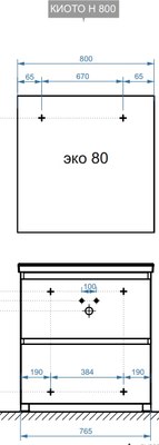 Тумба под умывальник Belux Киото Н 80-02 (1, белый глянцевый)