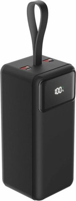 Портативное зарядное устройство Olmio QuickCharge 50000mAh 22.5W - фото