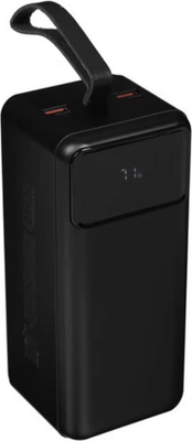 Портативное зарядное устройство Olmio QuickCharge 50000mAh 22.5W