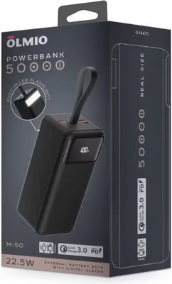 Портативное зарядное устройство Olmio QuickCharge 50000mAh 22.5W