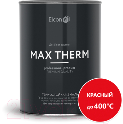 Эмаль Elcon Термостойкая до 400C