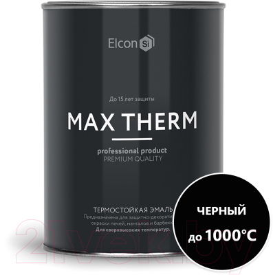 Эмаль Elcon Термостойкая до 1000C