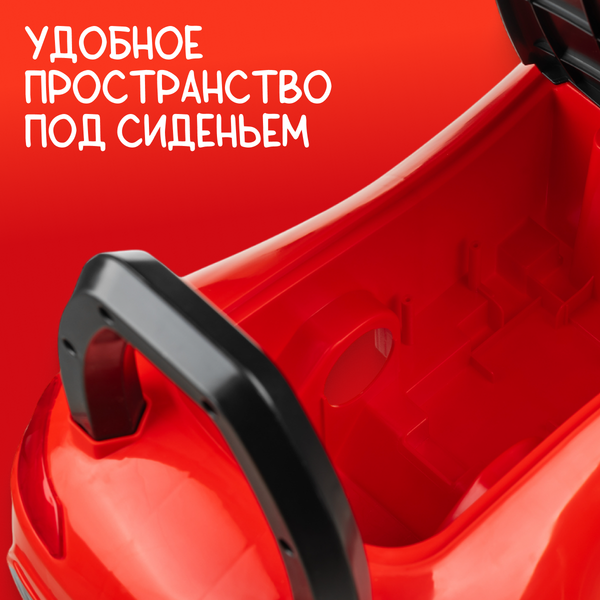 Каталка детская NINO SDX-6788