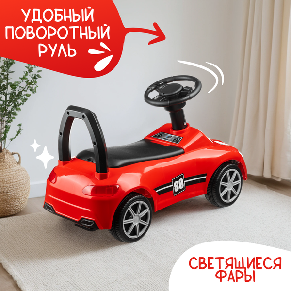 Каталка детская NINO SDX-6788