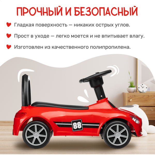 Каталка детская NINO SDX-6788