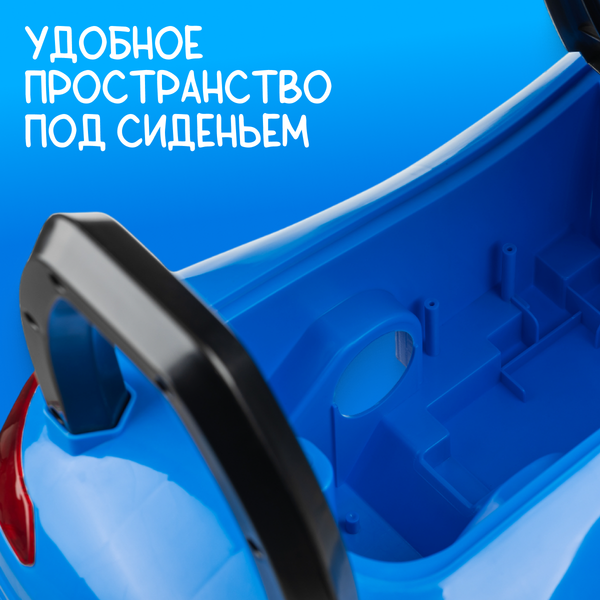 Каталка детская NINO SDX-6788