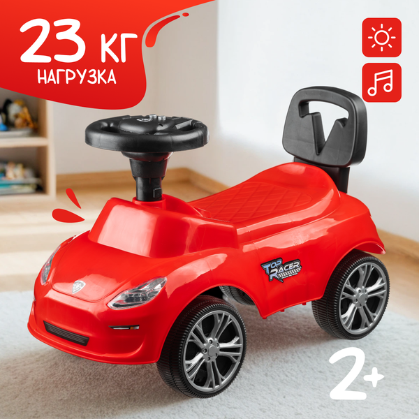 Каталка детская NINO 902 - фото