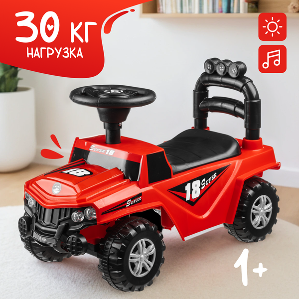 Каталка детская NINO 1188 - фото