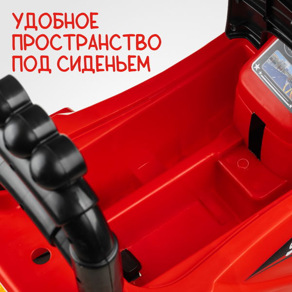 Каталка детская NINO 1188