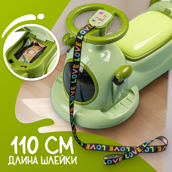 Бибикар NINO 8688