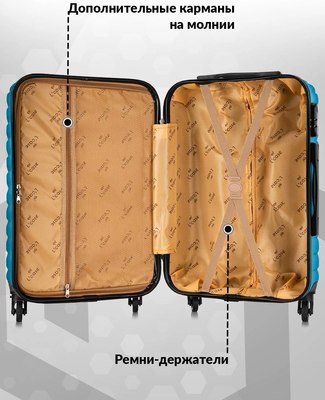 Чемодан на колесах L'case New-Delhi BCP-1205 7468#