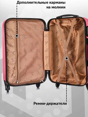 Чемодан на колесах L'case New-Delhi BCP-1205