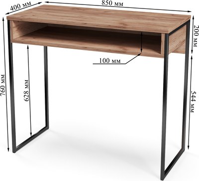 Туалетный столик Soma СПМ-4 Metal