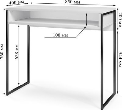 Туалетный столик Soma СПМ-4 Metal