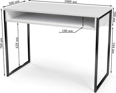 Письменный стол Soma СПМ-4 Metal 100x50