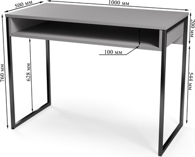Письменный стол Soma СПМ-4 Metal 100x50