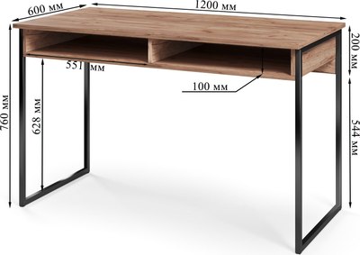 Письменный стол Soma СПМ-4 Metal 120x60