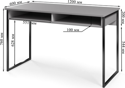 Письменный стол Soma СПМ-4 Metal 120x60