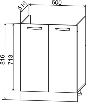 Шкаф под мойку ДСВ Ройс СМ 600