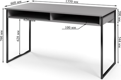 Письменный стол Soma СПМ-4 Metal 135x66