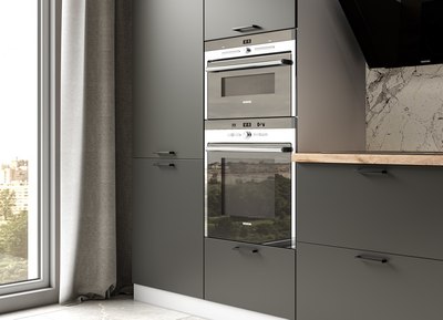 Шкаф навесной для кухни ДСВ Ройс П 400