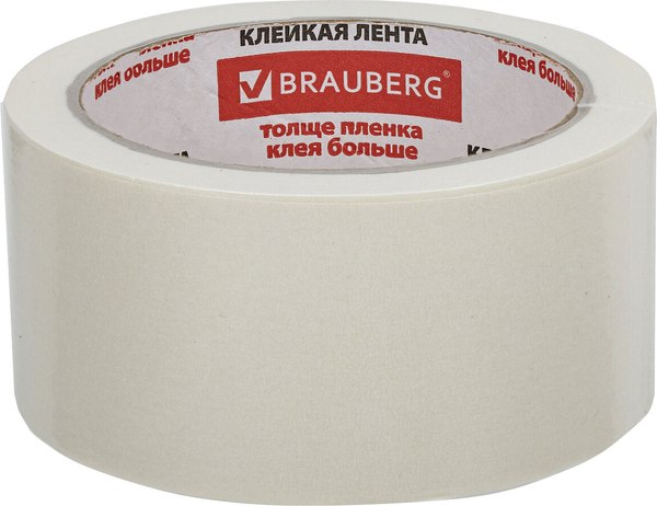 Лента малярная Brauberg Профессиональная / 226428