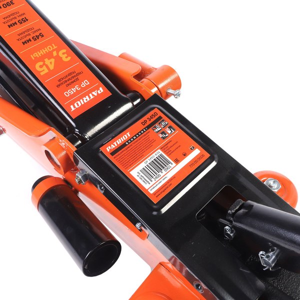 Подкатной домкрат PATRIOT DP 3450 / 770000006
