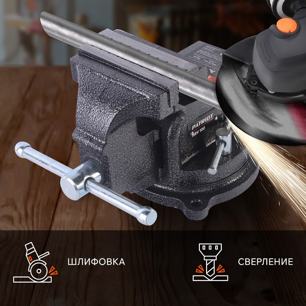 Тиски PATRIOT HRV 100 / 770000012