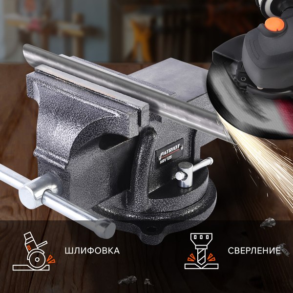 Тиски PATRIOT HRV 125 / 770000013