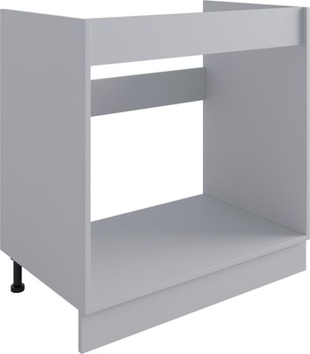 Шкаф под мойку ДСВ Фортуна СМ 800