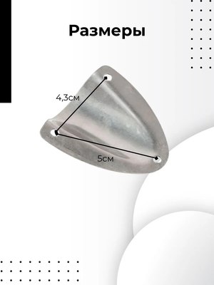 Крышка вентиляционная для катера Ho Star Limited S.M1422-55X63