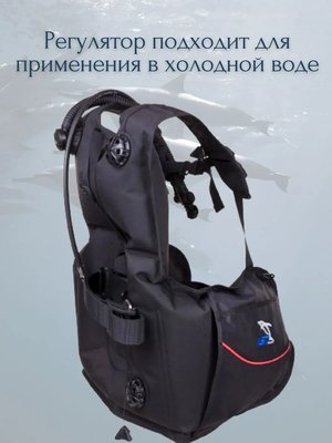 Компенсатор плавучести IST Sports Hope / J800-1000D