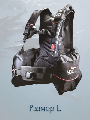 Компенсатор плавучести IST Sports Hope / J800-1000D