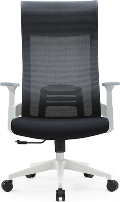 Кресло офисное Insite Record / 1-IS-MC-0516 - фото