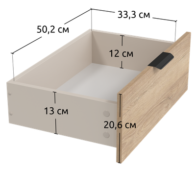 Комод Anrex Asti 6S