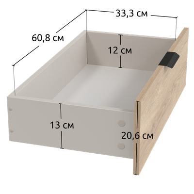 Тумба Anrex Asti 1D3S