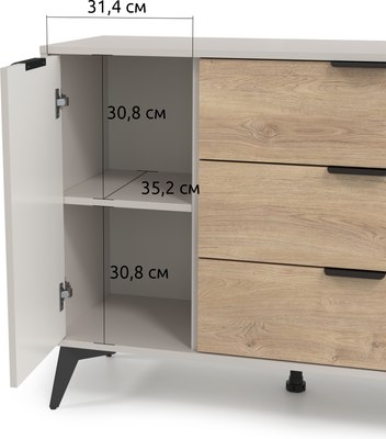 Тумба Anrex Asti 1D3S