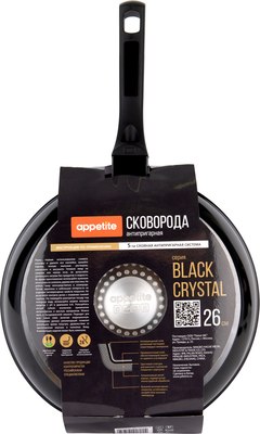 Сковорода Appetite Black Crystal BC2261