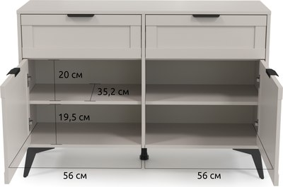 Тумба Anrex Mone 2D2S