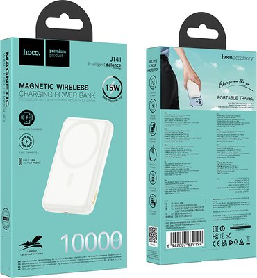 Портативное зарядное устройство Hoco J141 10000mAh