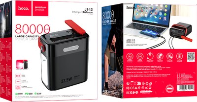 Портативное зарядное устройство Hoco J143 80000mAh