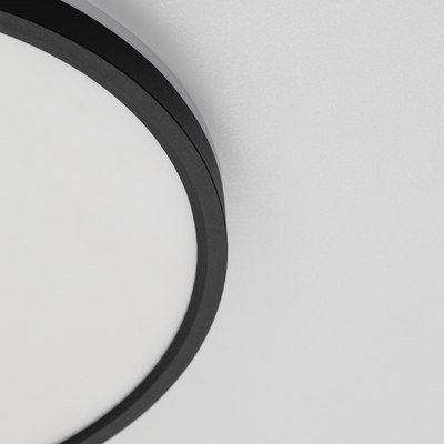 Потолочный светильник Citilux Norma CL749321