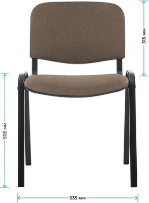 Стул офисный Helmi Изо HL-F01 / 359853