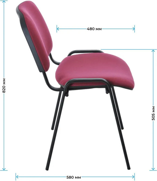 Стул офисный Helmi Изо HL-F01 / 359852