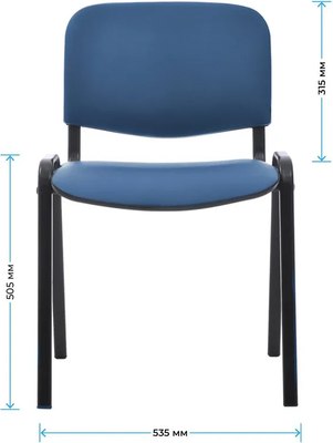 Стул офисный Helmi Изо HL-F01 / 359863