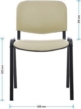 Стул офисный Helmi Изо HL-F01 / 359861