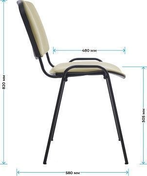 Стул офисный Helmi Изо HL-F01 / 359861